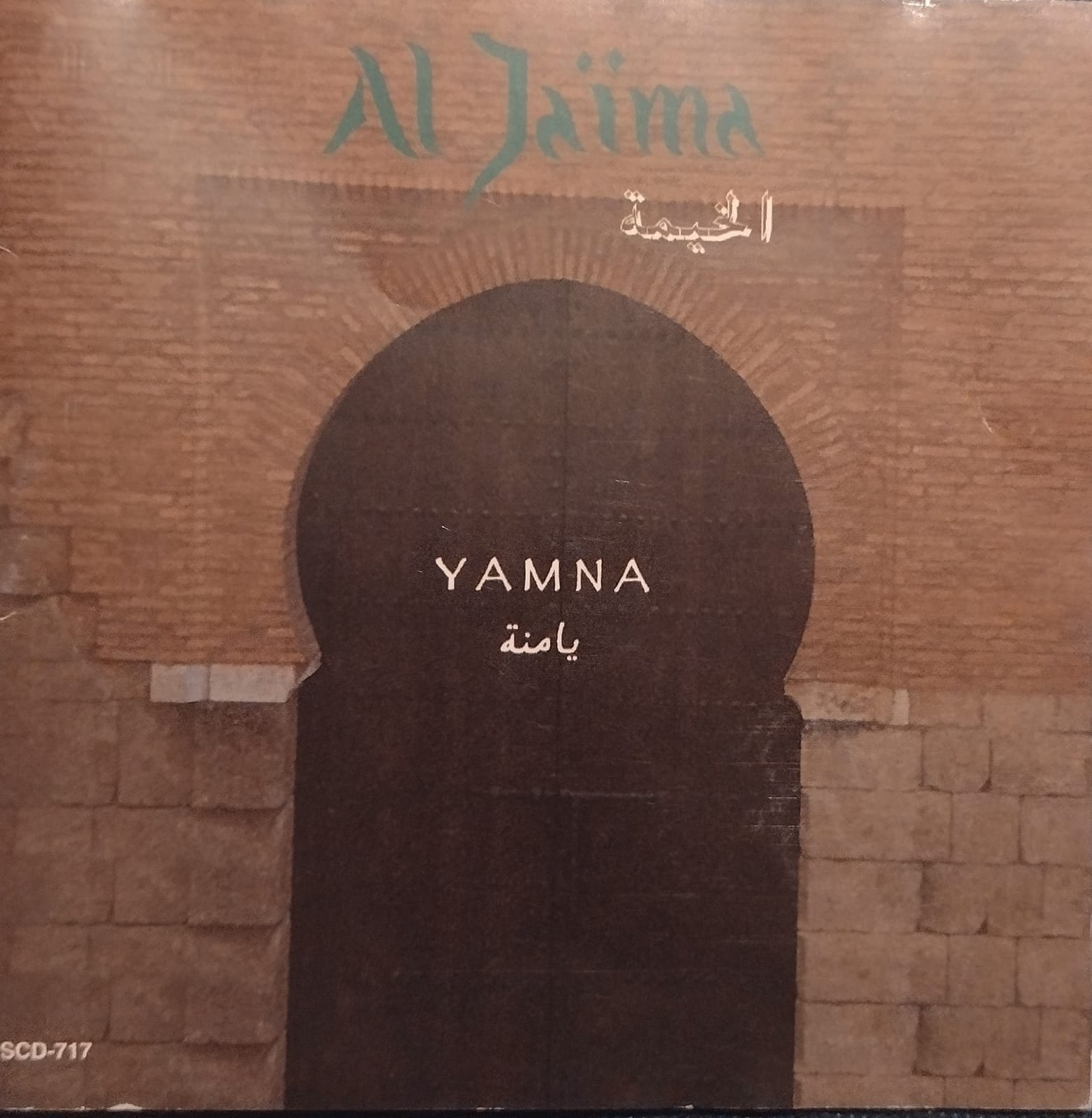 Yamna